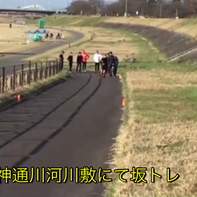 今まで　いろんな所行って練習しました(^^)の画像