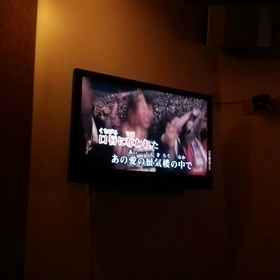 ●彼氏とｶﾗｵｹ●GLAYの画像