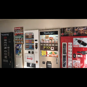 レトロな自販機(^^)vの画像