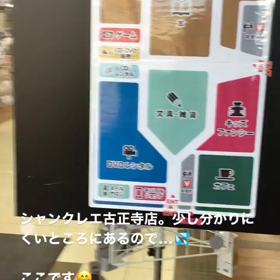 初めての方への画像