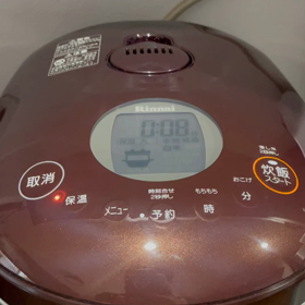 とうもろこしの炊き込みご飯の画像