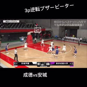 (๑•̀ •́)و✧の画像