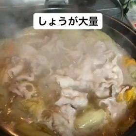 野菜が買えないの画像