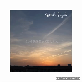 おやすみなさいの画像