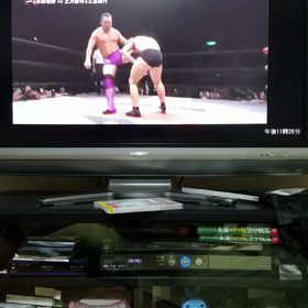 妨害(笑)の画像