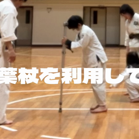 土曜。後編の画像