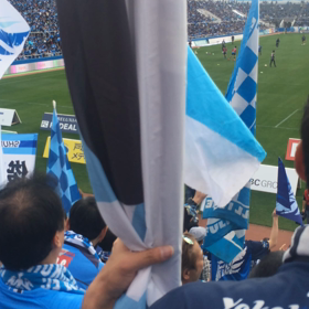 当日券なし 〜 J2最終節  ニッパツ三ツ沢球技場の画像