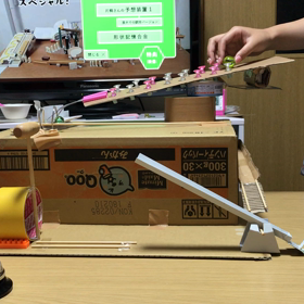 ピタゴラ装置シュミレーション中の画像