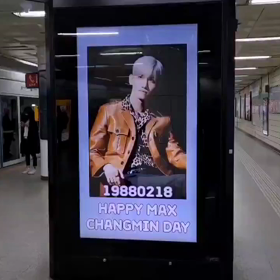 チャンミンお誕生日お祝い広告の画像