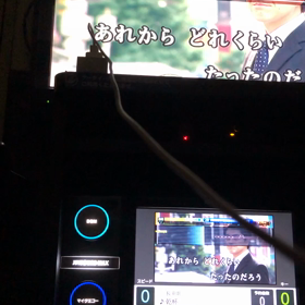 あれからどれくらいの画像