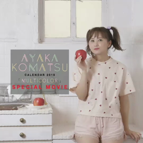 先行動画③公開‼️の画像