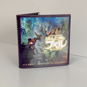 テストのテストの画像