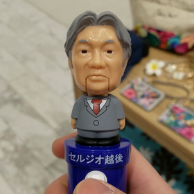 熱血トーカーズ　セルジオ越後の画像