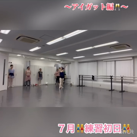 発表会成長記録④の画像