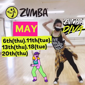 5月のレッスン日の画像