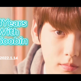 【TXT沼】3YearsWithSoobinの画像
