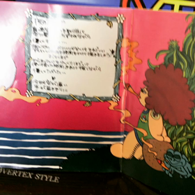 すごい開放感に遊ばれて…の画像