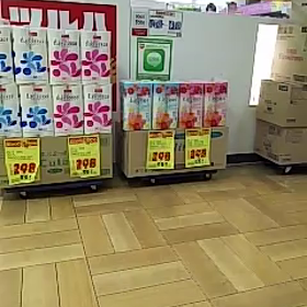 a3東○店半額の画像