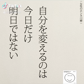 品とは何かの画像