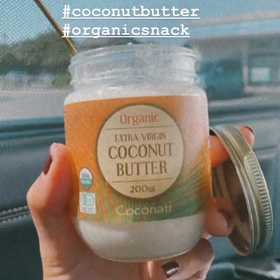 腸育にココナッツバターの画像