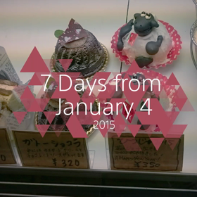 ヤバイ～の画像