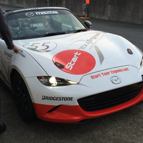 #55 Start Your Engines 加藤さんコースイン！の画像