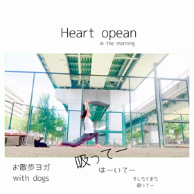 むくみがとれない日の画像