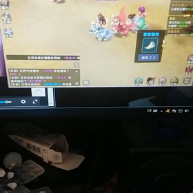 playing hk mobile gameの画像