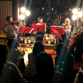 特別に演奏をお聴き下さいなの画像