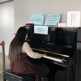 文京シビックセンター展望台のストリートピアノを弾いてみました★の画像