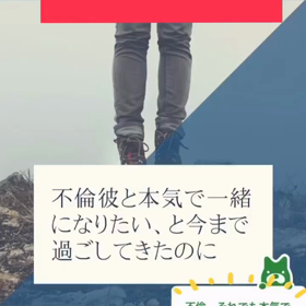 10/3のインスタ、こんなん＾＾の画像