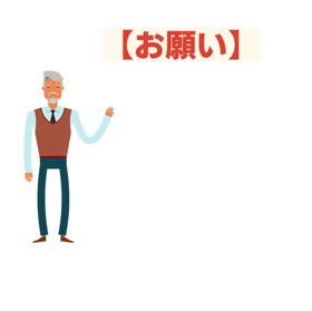 ブログ9日目の画像