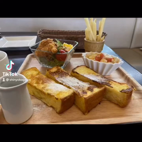 ストロベリーフィールズの画像