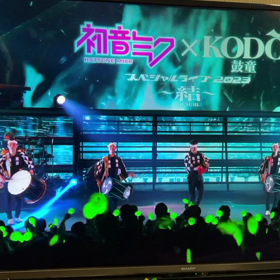 ボカロと和太鼓でパワーの画像