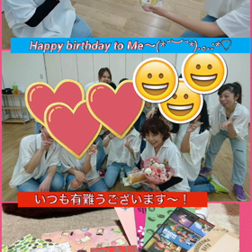 エピローグbirthday＆HappyValentinedweeeekの画像