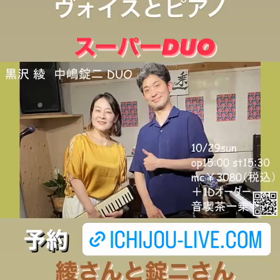 日曜日はこちらの画像