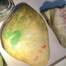 中国瑞麗の賭け石店 2の画像