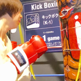 強くなった。笑の画像