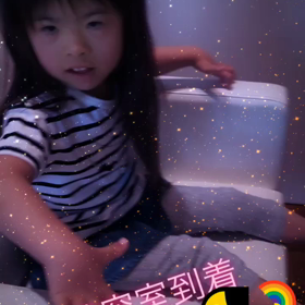 前髪ぱっつん女子の画像