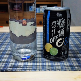 日曜日の夜の画像