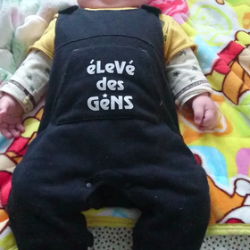 ９ヶ月と4日(277日目)「激しい(笑)」の画像