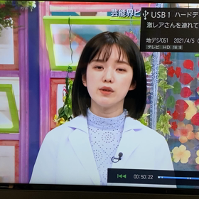 悩みやストレスが吹き飛んだ…の画像