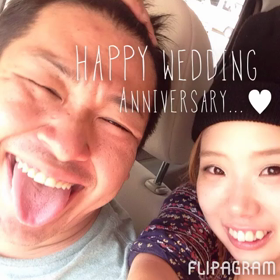 wedding anniversary♥︎の画像