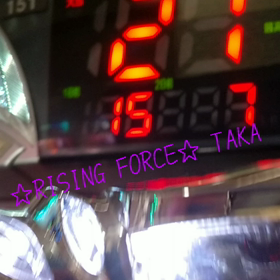 １０月～１２月の３ヶ月で目標５０万発の画像