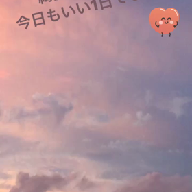 四国の夕日♡♡の画像