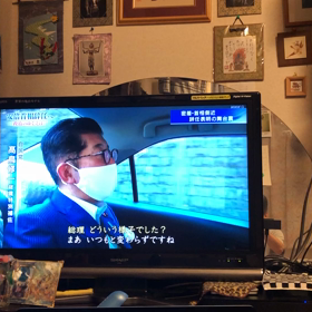 辞任！！の画像