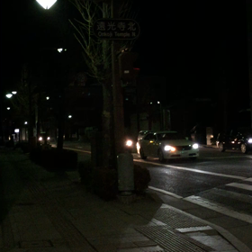 ある夜の帰り(^^;;の画像