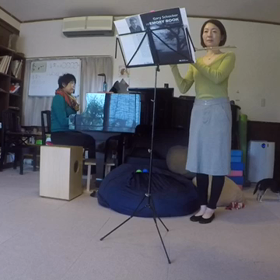 一宮レッスンの画像