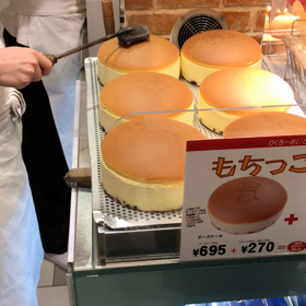 昨日、またアップを忘れていました。の画像