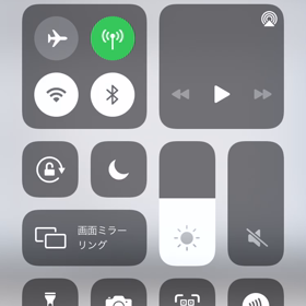 当たるのは当たり前当たる当たり前の中で、どれだけ勝ちに繋げれるか？だよね？の画像